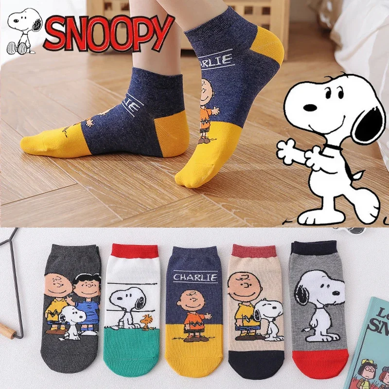 5 Pcs Snoopy Dier Sokken Katoen Casual Warm Vrouwen Streetwear Leuke Grappige Sokken Korte Gelukkig Enkel Cartoon Meisjes Kinderkleding sokken