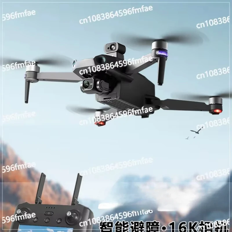 Drone Professional Aviation Camera HD 50 Minute Long Range GPS Positioning Intelligent Obstacle Avoidance 16K