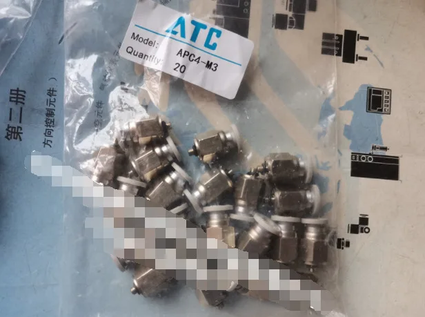 

20pcs/1Bag New AirTAC APC4-M3 APC4M3 Fittings