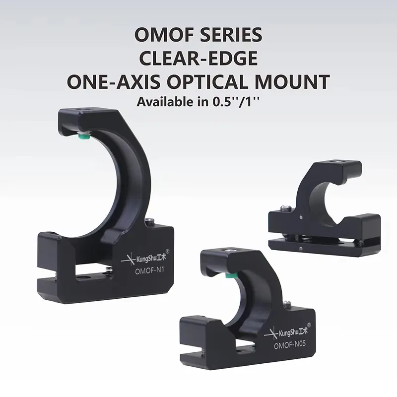 OMOF Series Clear Edge Single-Axis Optical Mount for 0.5