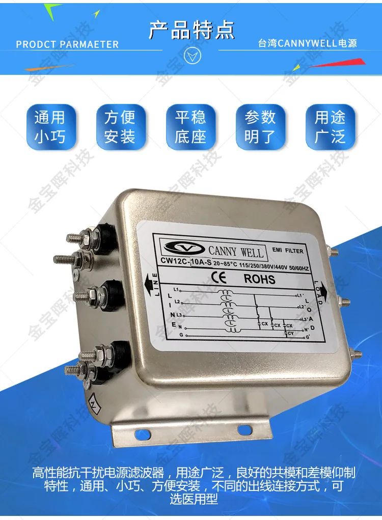 详情Y_05.jpg