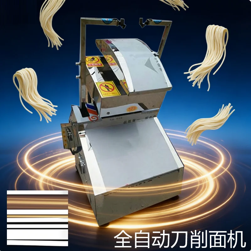 Cutting Noodle Robo…