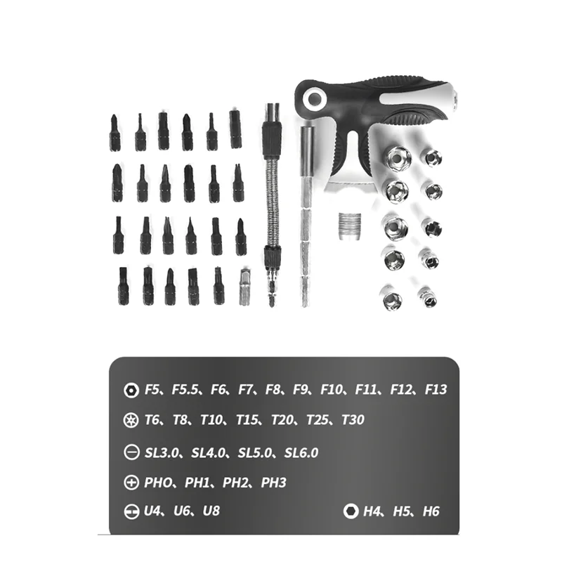 A38M 38 In 1 Precision Screwdriver Bit Set Screwdriver Non-Slip Handle Telescopic T-Shaped Sleeve Repair Tool
