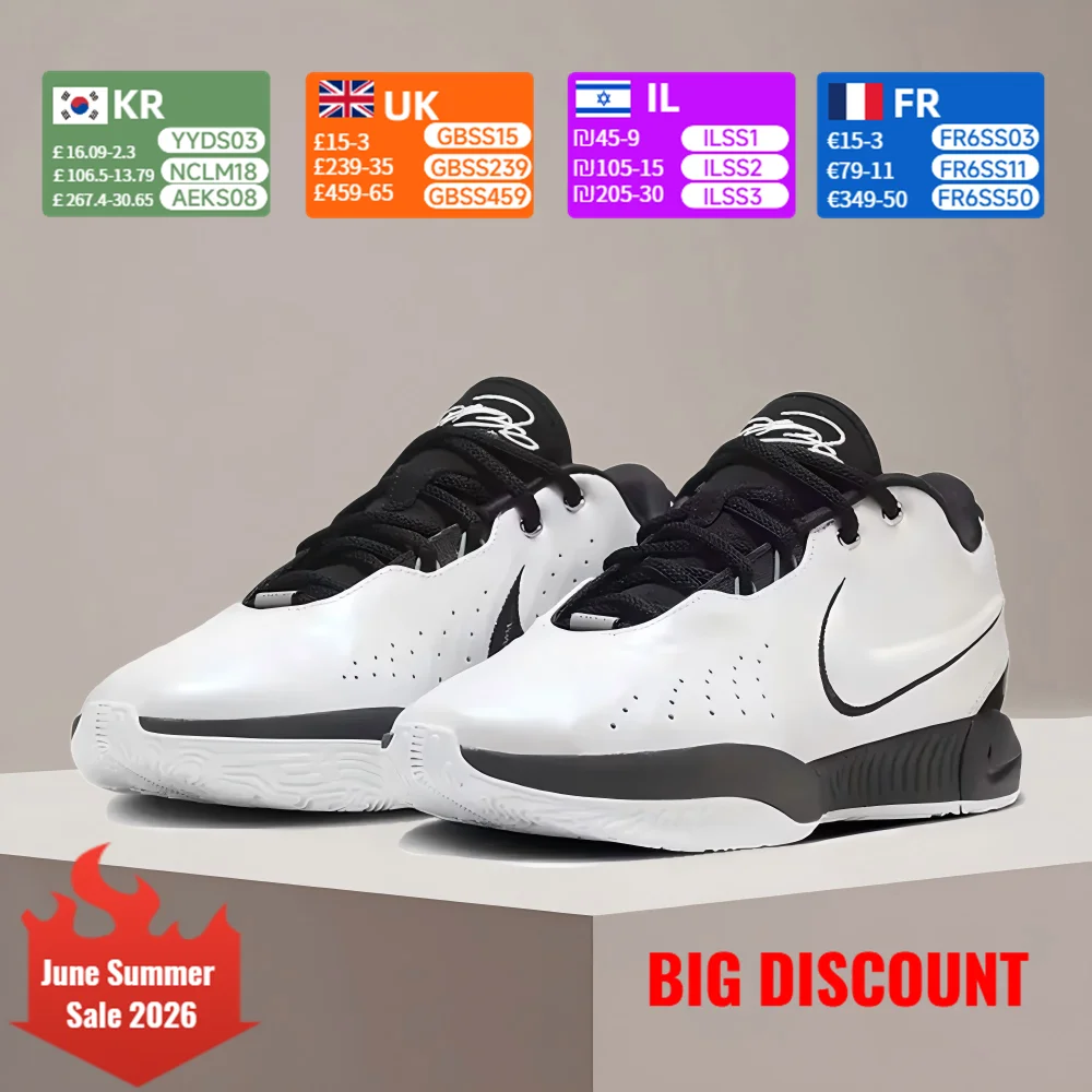 Nike LeBron 21 Mother of Pearl Special Edition Unisex Low-Top Basketball Shoes  Silver/Black HF5842-100