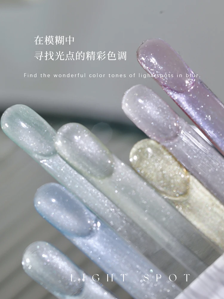 MR NAIL مجزأة ضوء القط العين هلام طلاء الأظافر المغناطيسي هلام الحرباء شبه دائم نقع قبالة UV LED جيل للأظافر لصالون الأظافر #4