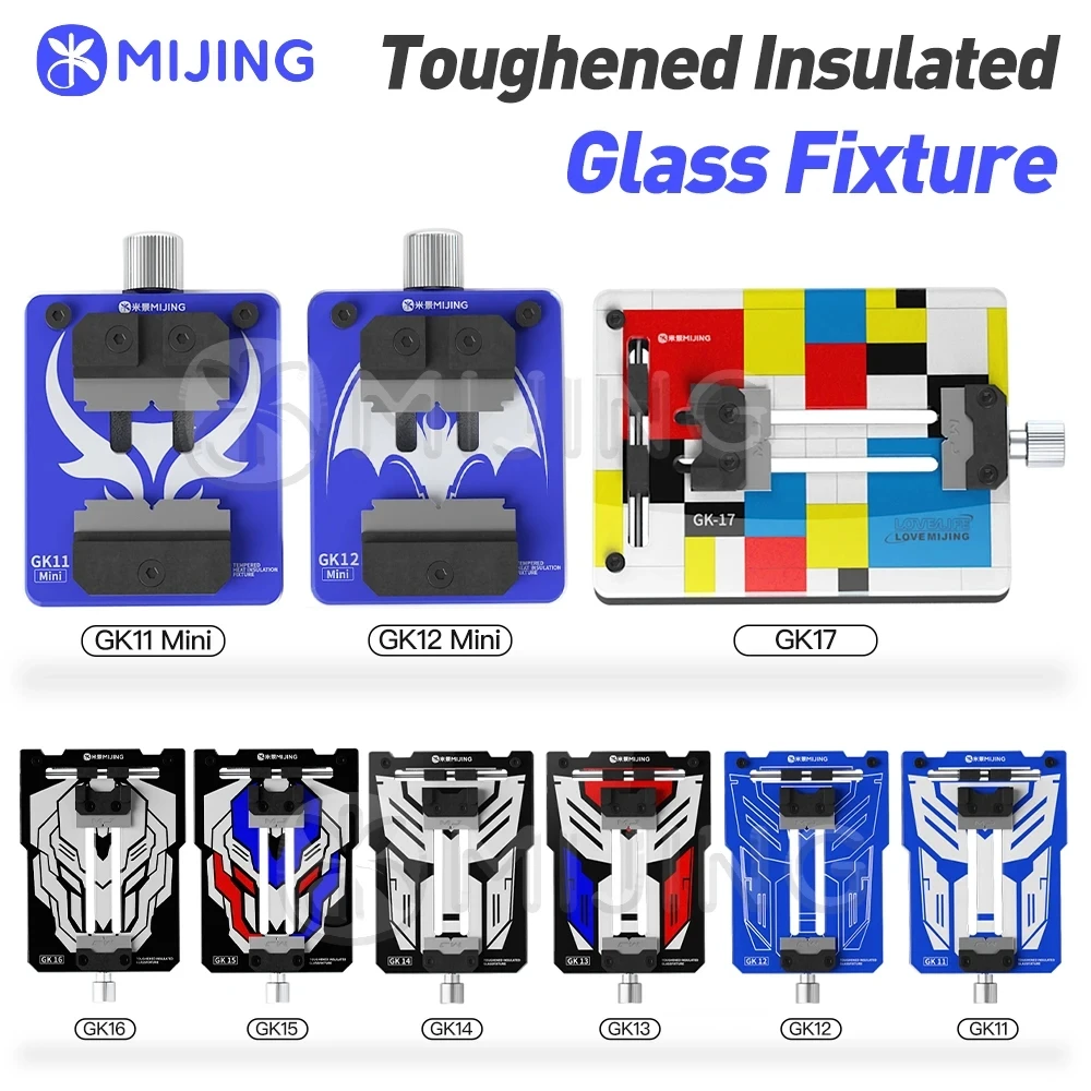Mijing GK11 - 17 Universal Toughened Insulated Glass Fixture Phone Mainboard CPU Nand Fixture Glue Remove Welding Repair Clamp