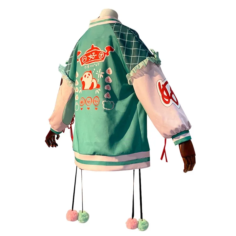 أزياء ميكو هاو ديكو 27 MV التأثيرية سترة منفوخة خضراء هاو كور دي آي نا بدون مجموعة كاملة شعر مستعار للهالوين وعيد الميلاد 2025 ربيع أخضر