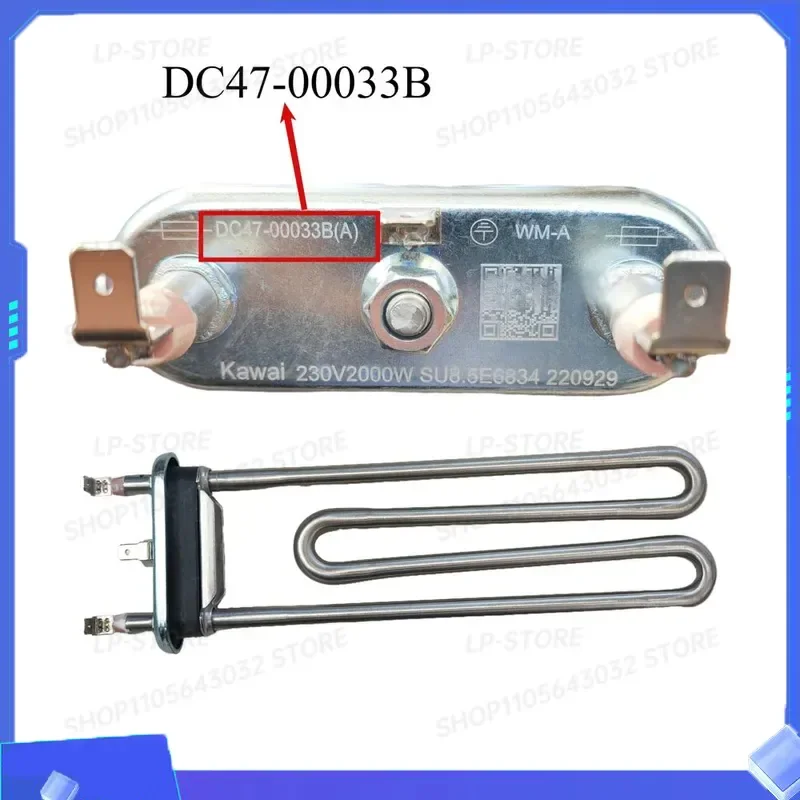 NEW 1Pcs for Drum Washer DC47-00033B 230V 2000W Heater Heating Element with Hose Compatible Replacement Part