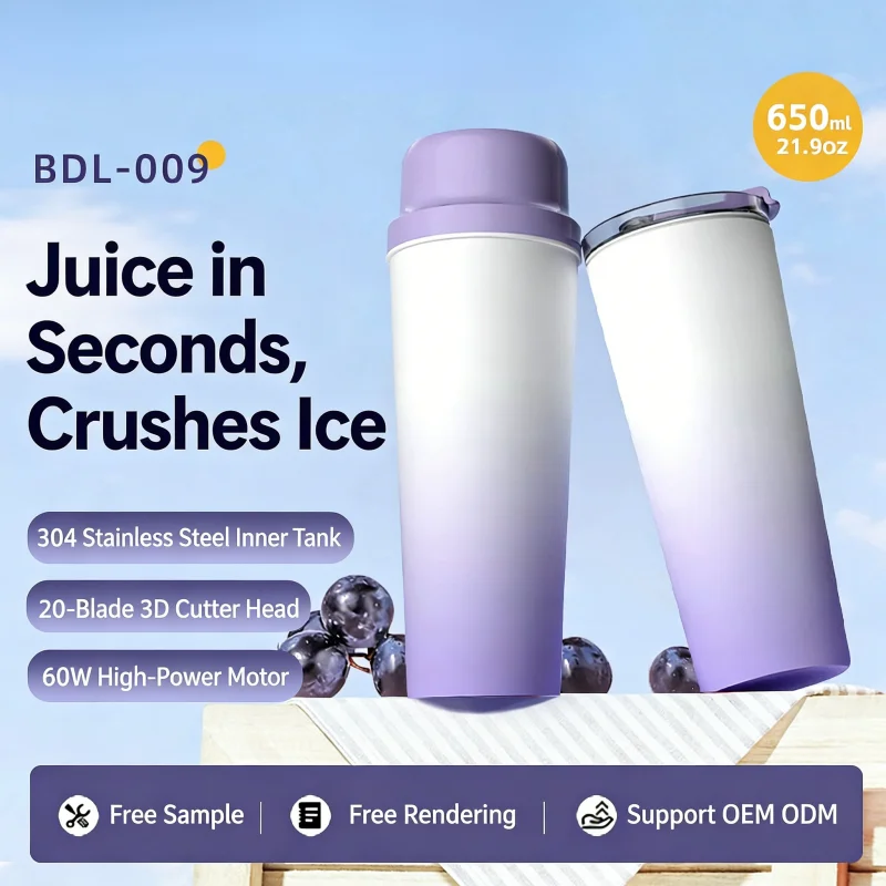 

Портативный беспроводной мини-блендер-соковыжималка Direct Drink 009 для фруктов и овощей