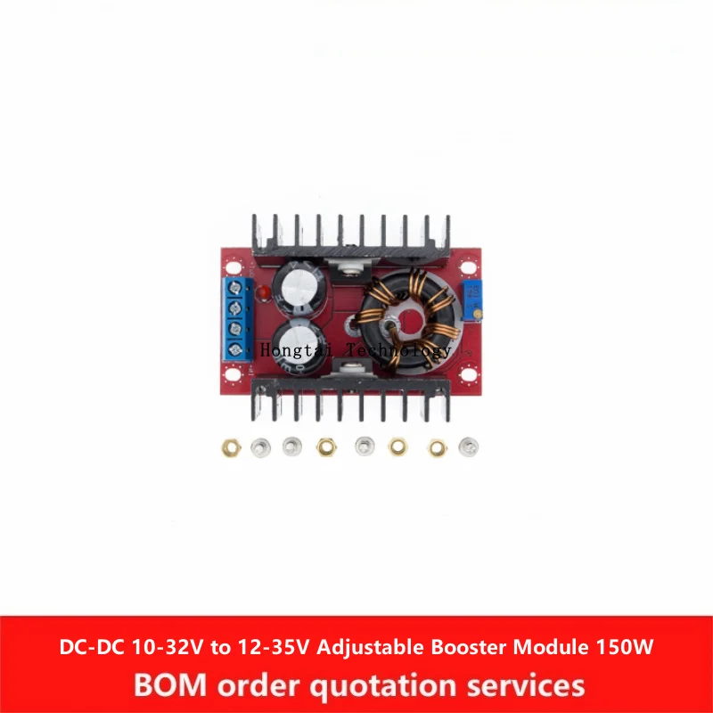 150W Adjustable Boost Converter DC to DC 10-32V To 12-35V Automotive Laptop Mobile Power Boost Charger Module Power