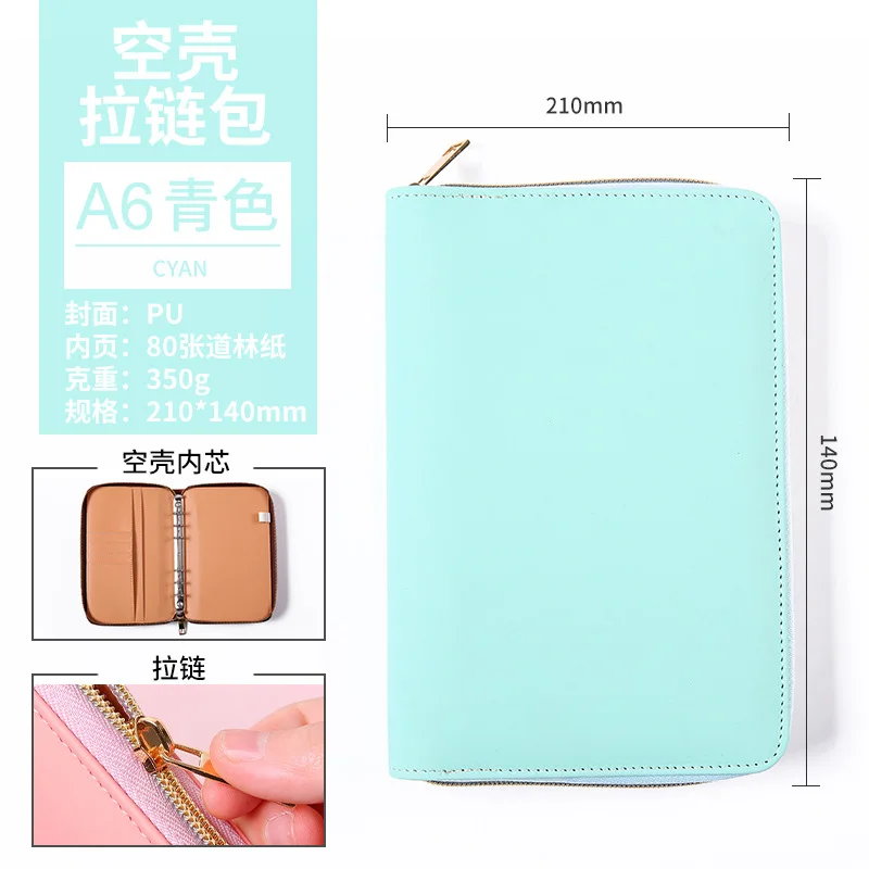 Business A6 con cerniera, pagine creative multifunzionali per notebook, blocco note staccabile, clip per manager di cancelleria