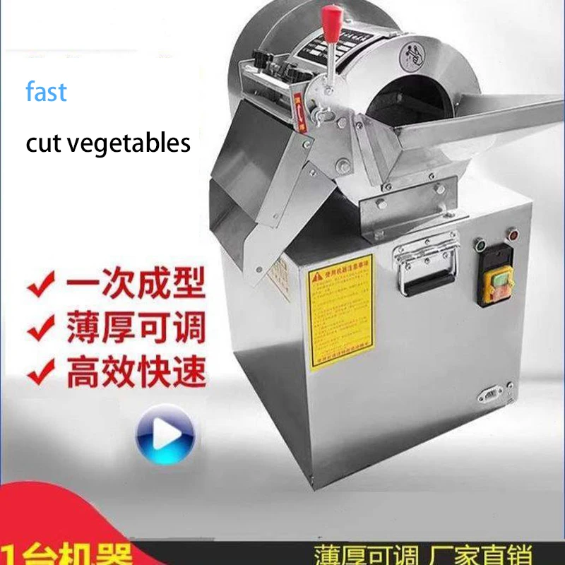 

Commercial Dicing Machine Stainless Steel Multifunctional Food Cutter Shred Machine Electric Vegetable Slicer Machineing Machine