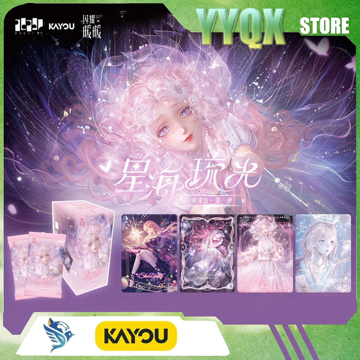 kayou-2026-新シャイニングニッキコレクションカード周辺玩具キュートサプライズゲームギフト映画アニメーションオーナメントのようなレアデコレーション