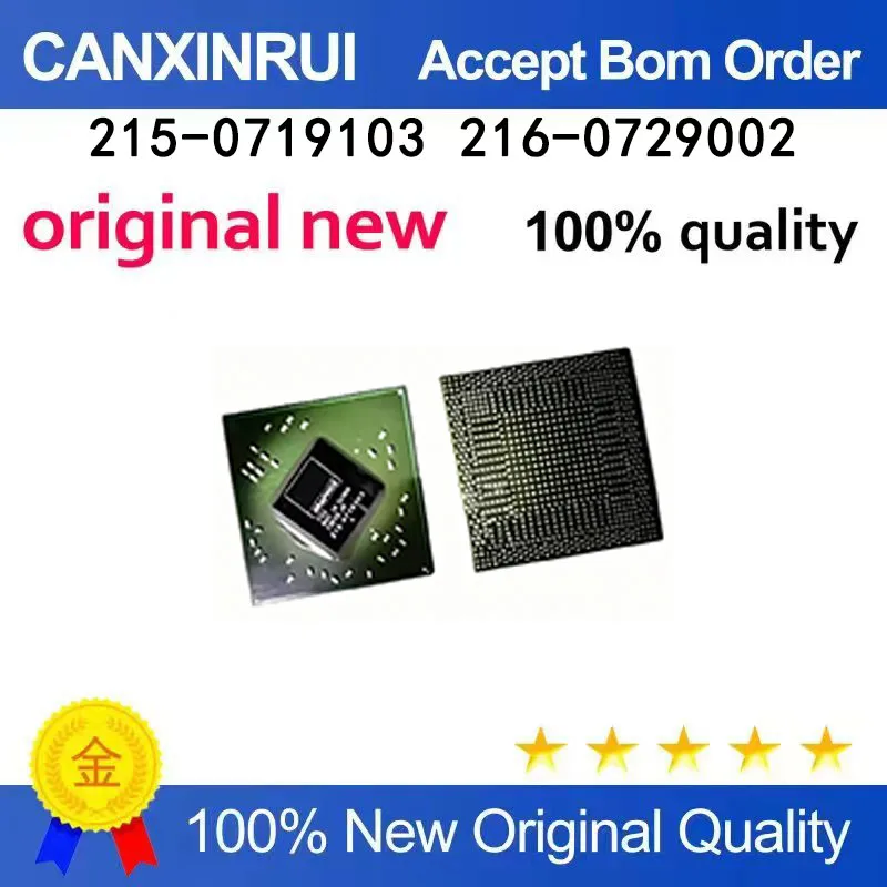 (5pcs-100pcs)Brand new original 215-0719103 216-0729002 spot chip IC