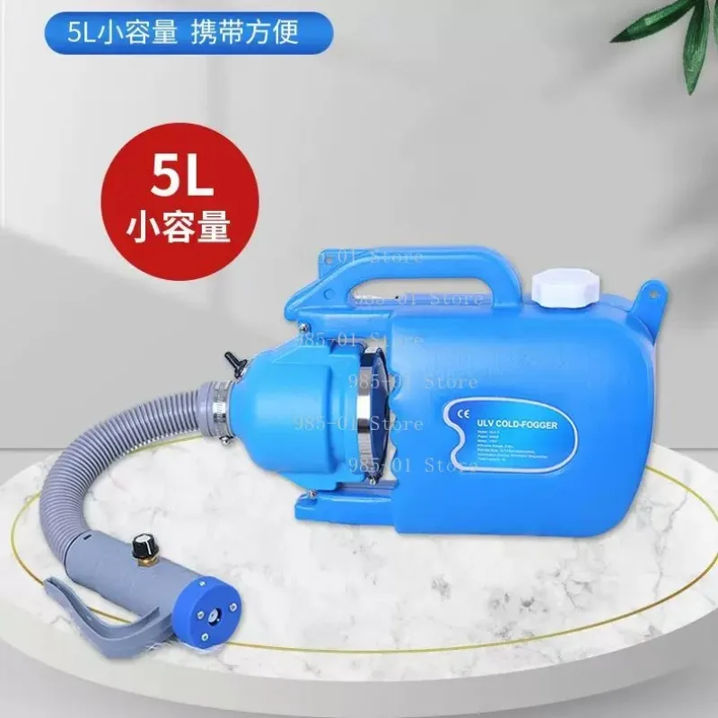 10L Backpack Electric Sprayer, Multi-spec Ultra-low Volume Spraying Device