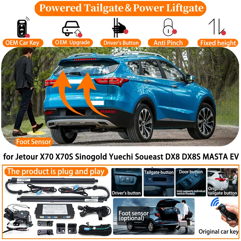 

Электрический привод багажника для Jetour X70 X70S, Sinogold Yuechi, Soueast DX8 DX8S, MASTA EV – Комплект для автоматического открывания/закрывания багажника