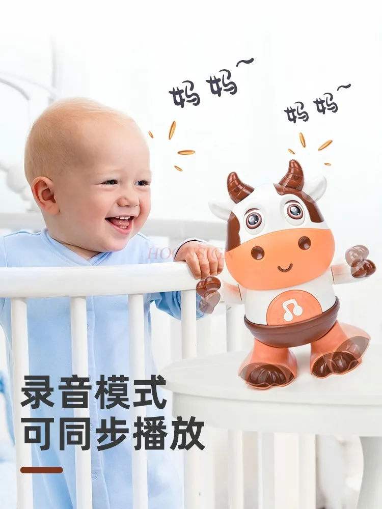 노래하고 춤추는 전기아기, 0~1세 남아, 헤드업 트레이닝, 퍼즐로봇, 소장난감