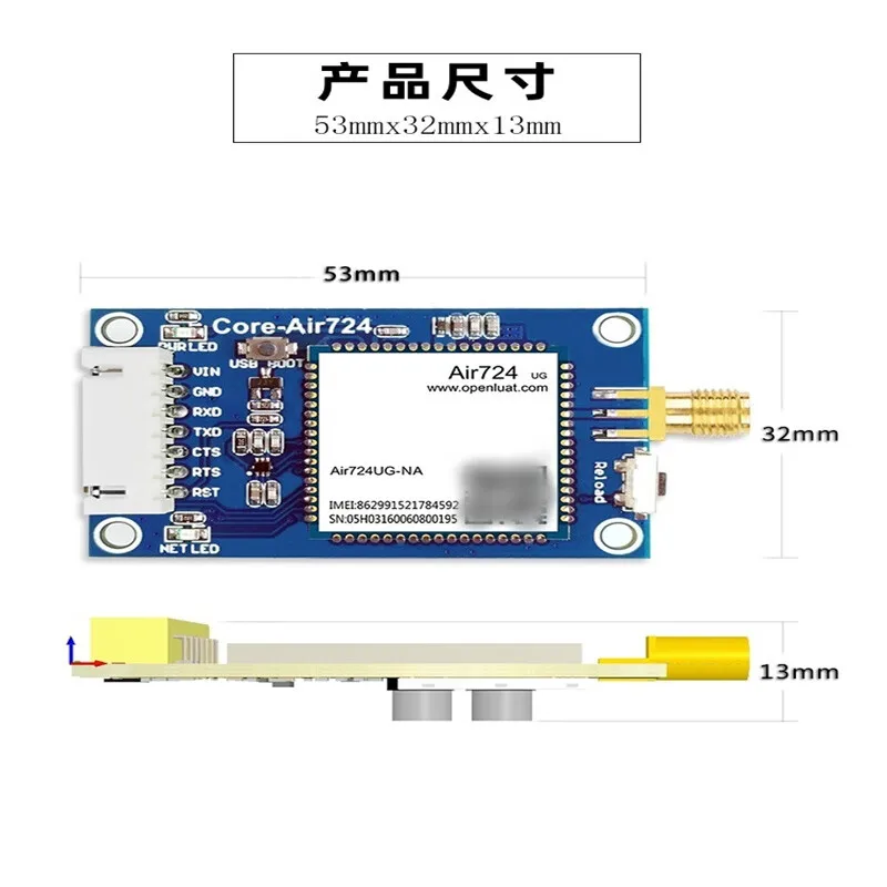 Components 4g module Cat1 transparent transmission dtu full Netcom Internet of Things wireless communication module Cor