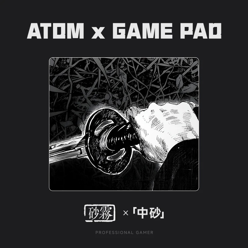 

Коврик для мыши в стиле аниме ATOM, коврик для мыши из смолы, настраиваемый FPS, профессиональный жесткий коврик для киберспорта, игровой коврик для мыши