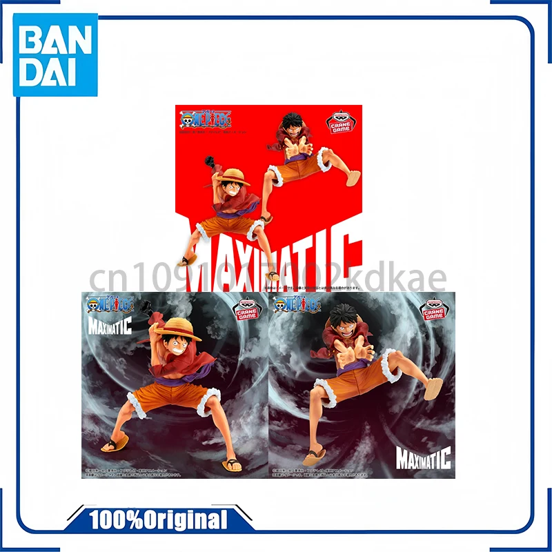 

In stock Bandai BANPRESTO One Piece MAXIMATIC MONKEY D LUFFY I II SPECIAL Anime Action Figures Model Toy Decorations Original