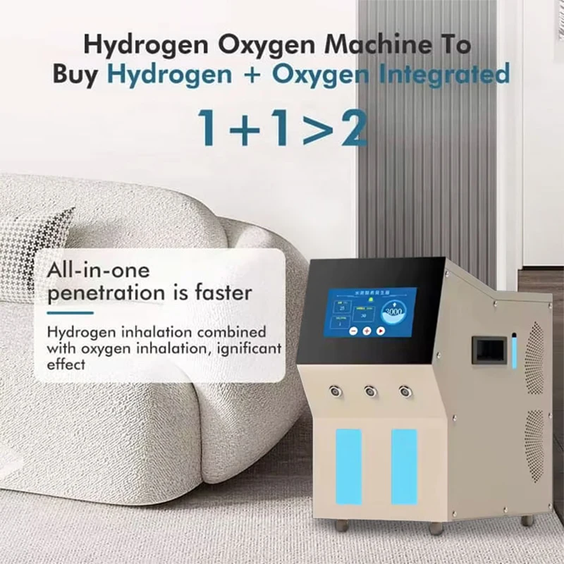 جهاز استنشاق الهيدروجين 3000 مللي 99.99% نقاء آلة العلاج H2 النقي آلة استنشاق الهيدروجين الجزيئي مؤين المياه وتنقية PEM