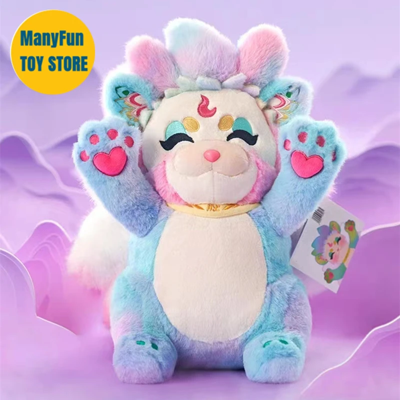 Mythical Beast Plush Toys Anime Cute Monster Peluche Magical Creatures Plushie Cat Lion Legendary Pets Stuffed Animal Toy Gifts