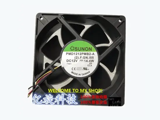 

SUNON KD2412PMS1-6A DC 24V 6.7W 120x120x38mm 2-Wire Server Cooling Fan