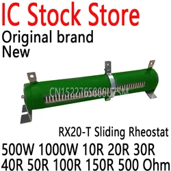 RX20-T 고출력 조정 가능한 권선 저항 슬라이딩 가변 저항 브레이크 부하, 500W, 1000W, 10R, 20R, 30R, 40R, 50R, 100R, 150R, 500 옴