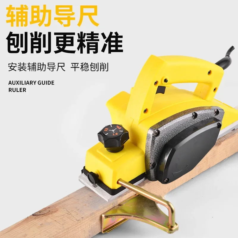 Electric Power Tools Wood Planer Small Household Press Multifunctional 82 Handheld Woodworking