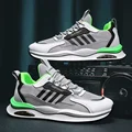 Gray Green