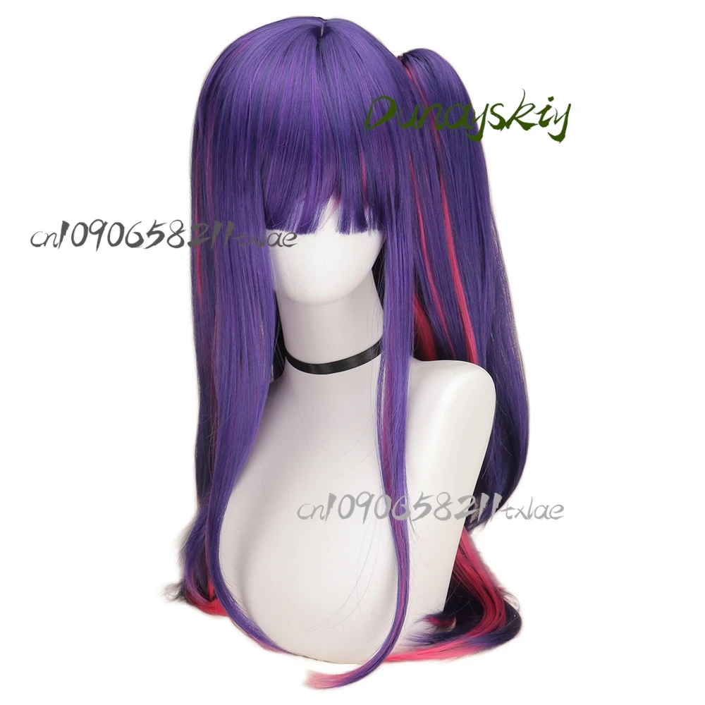 ملابس سباحة Oshi no Ko Hoshino Family 2025 Summer Cos Bundle Ai مع شعر مستعار - التخرج/الهالوين/معرض الرسوم المتحركة