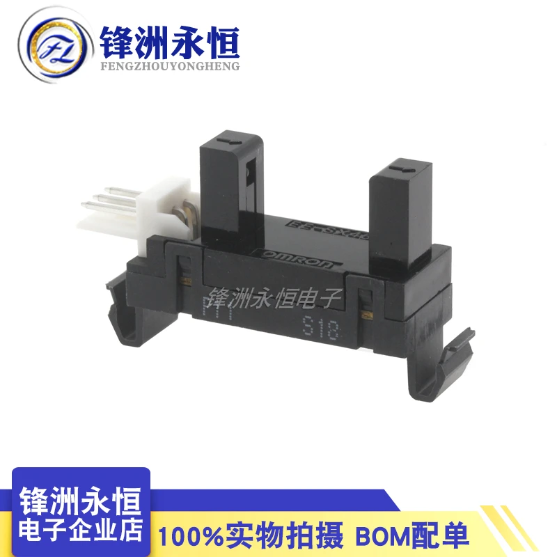 

Photoelectric switch EE-SX461-P11 slot type induction switch original limit induction switch