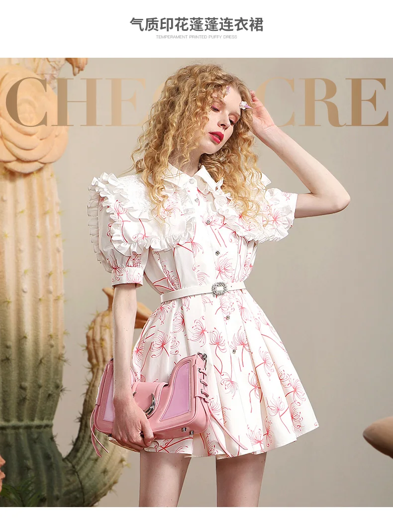 Senior Designer Style Print Dress Summer Niche Design Lace Stitching Shirt Collar Playful Cute Loose Girl\'s Mini Prffy Dress