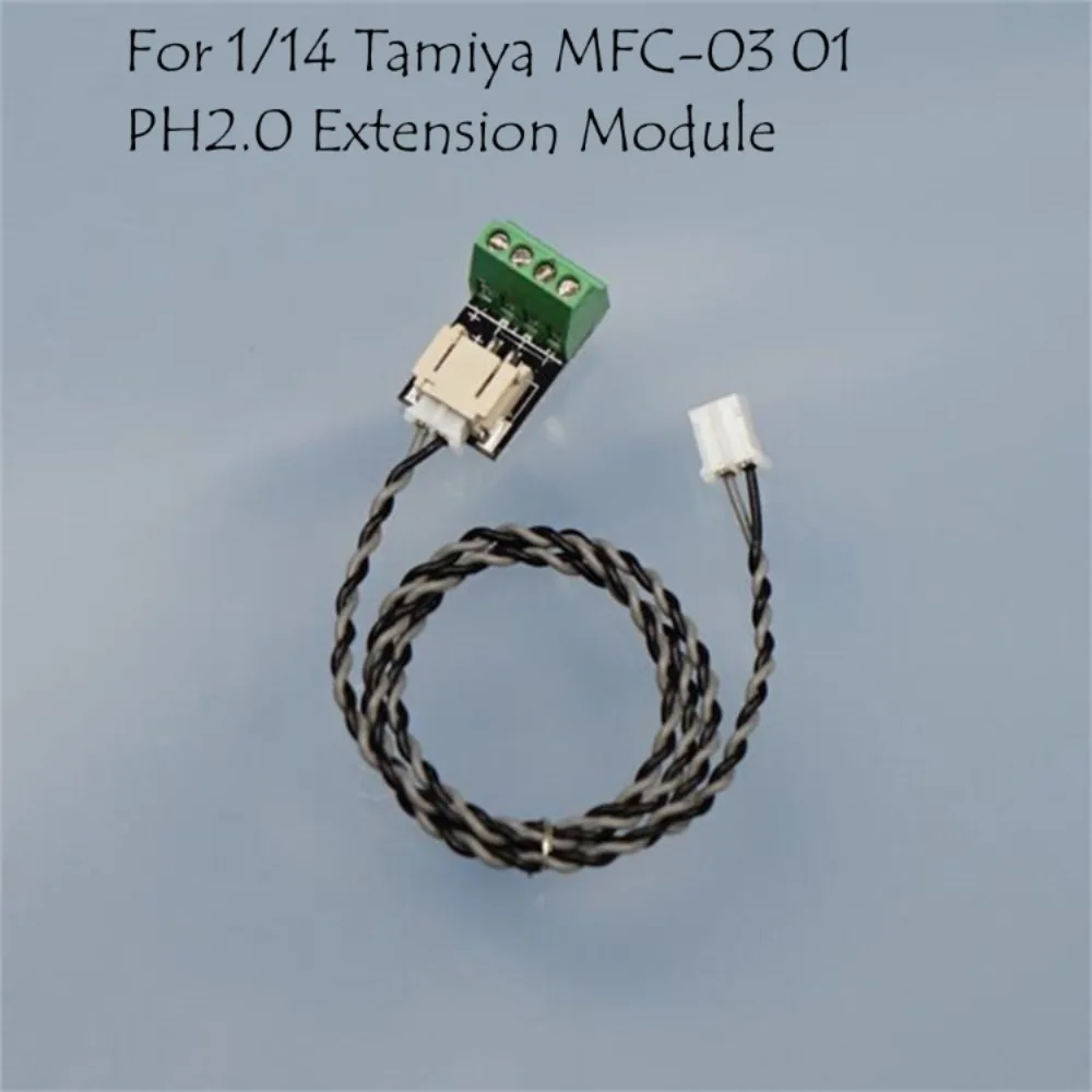 ل 1/14 تاميا MFC-03 01 أربعة في واحد نموذج ضوء مجموعة PH2.0 تمديد وحدة محطة كتلة #1