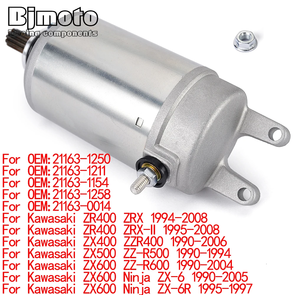 21163-1250 Engine Starter Motor For Kawasaki ZR400 ZRX ZRX-II  ZX 400 ZZR 400 21163-1211 21163-1154 21163-1258 21163-0014