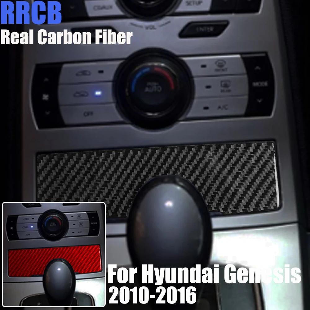 Real Carbon Fiber Car Accessories Cigarette Lighter Trim Soft Sticker For Hyundai Genesis Coupe 2010 2011 2012
