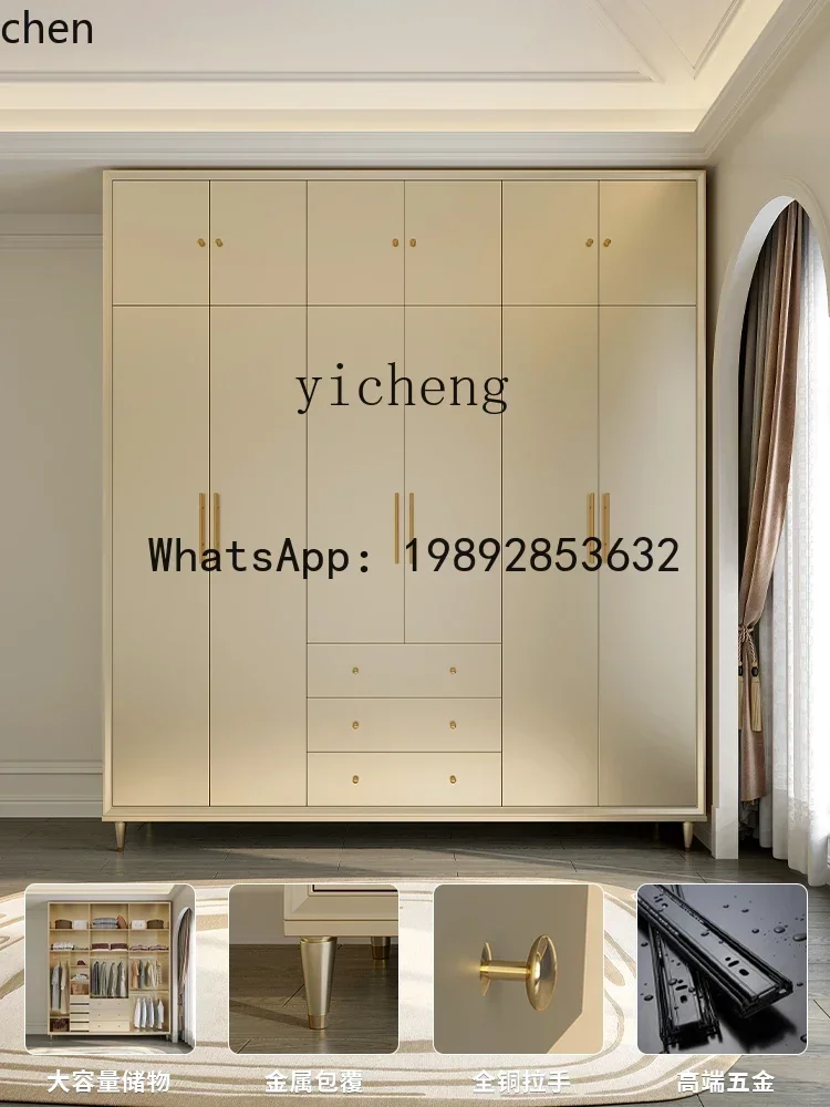YFY Solid Wood Large Wardrobe Master Wardrobe