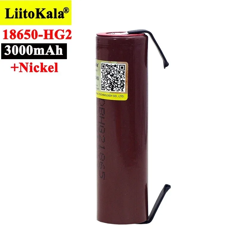 Liitokala 100% новый HG2 18650 3000 мАч перезаряжаемый аккумулятор 18650HG2 3,6 в разряд 20 А батареи питания + DIY никель