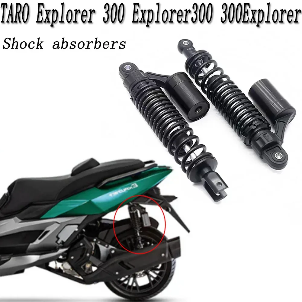

Motorcycle modified rear shock absorber with adjustable resistance shock absorber suitable for TARO Explorer 300 Explorer300 300