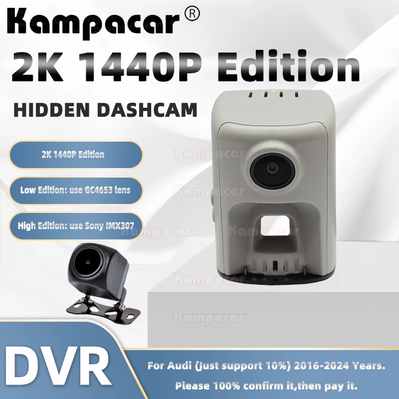 Kampacar AD10-2K 1440P Wifi Car Dvr DashCam Dash Cam For Audi Q3 8U TDI Q7 4M A3 A4 A4L A5 A6 S-line 2016-2024 10% Cars Camera