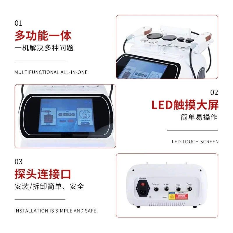 Meridian dredging physiotherapy instrument ABS firming portable commercial body massage