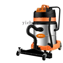 ZF Vacuum Cleaner Industrial Powerful High-Power Workshop Decoration Car Commercial a Suction Machine