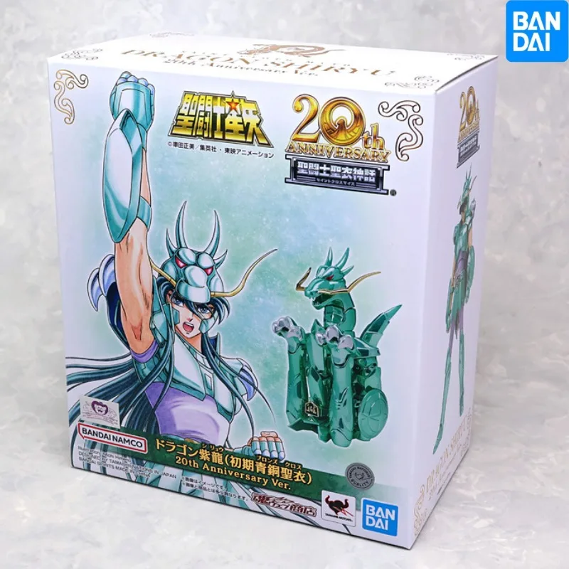 

Bandai Original Saint Seiya Saint Clothes Миф. Фиолетовый дракон (вратная бронзовая святая одежда) Фигурки на 20-летие, игрушки