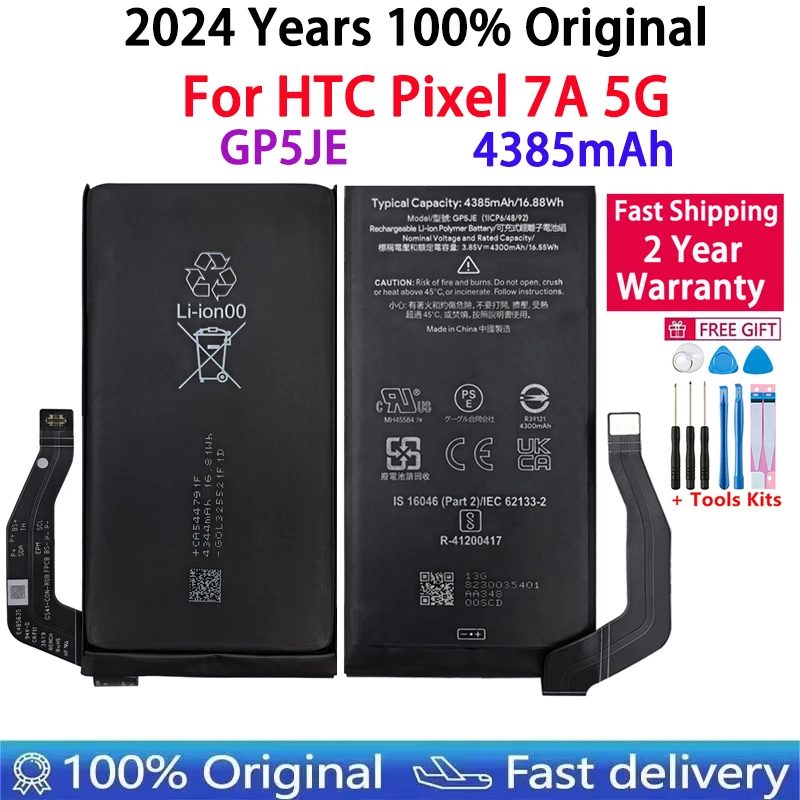 2024 anos nova bateria 4385mah gp5je para htc pixel 7a 5g bateria de substituição do telefone gp5je para google pixel 7a baterias bateria