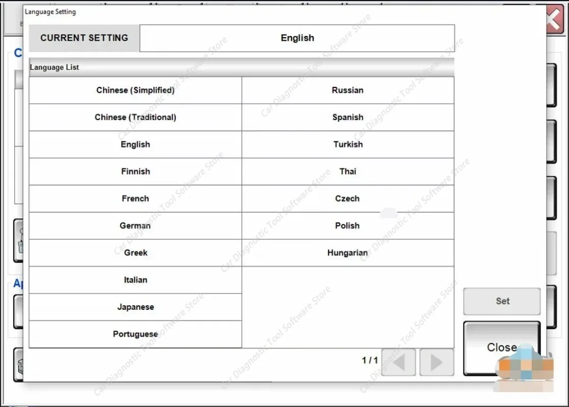 

Горячая новинка 2026 года: Nissan Consult 3 Plus V241 | Программное обеспечение для автономной диагностики и программирования (2024) для Nissan/Infiniti