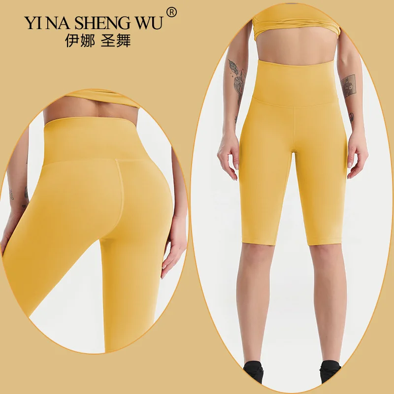 Nova aptidão yoga shorts sem costura cintura alta leggings empurrar para cima collants correndo workout esportes shorts feminino roupas de ginásio cor sólida