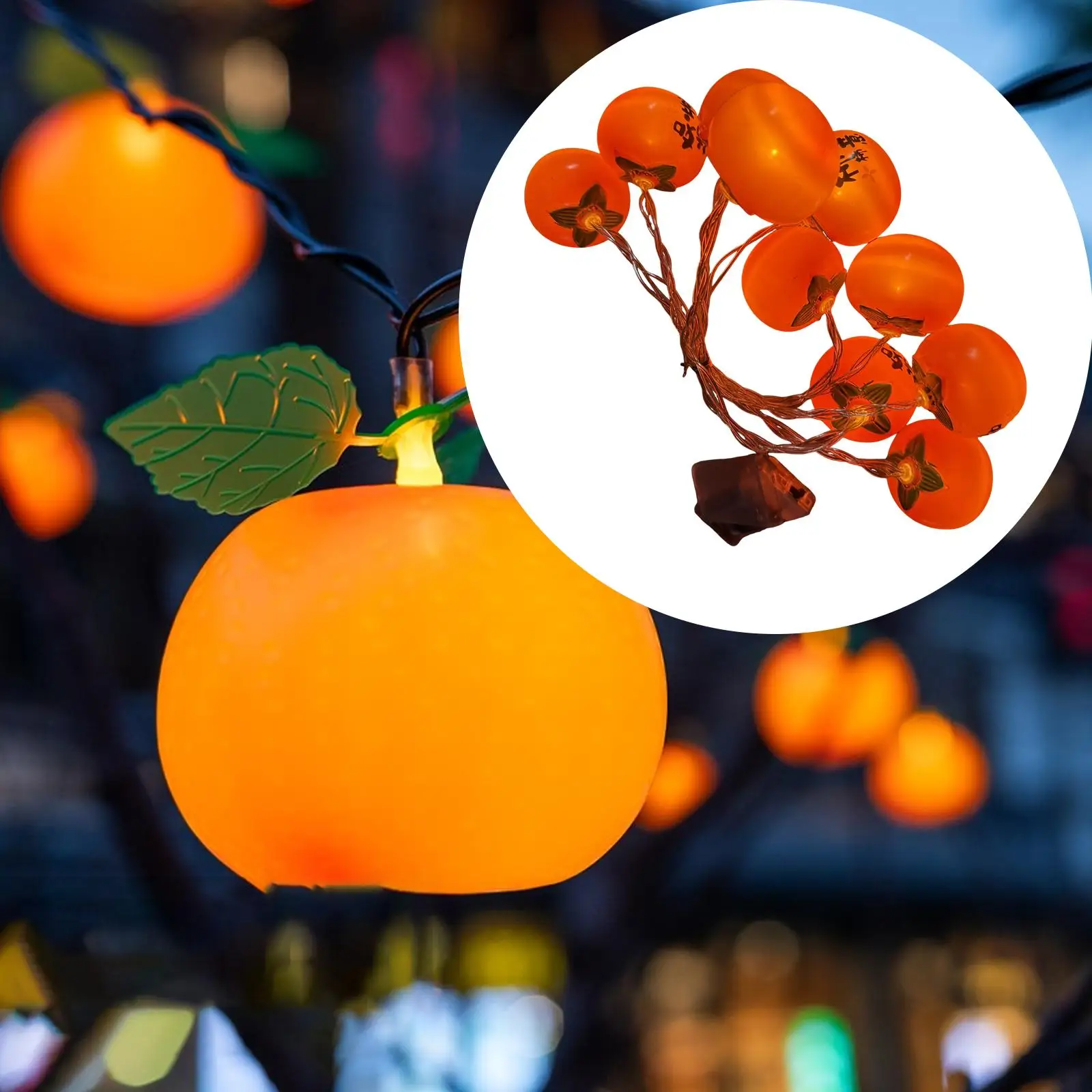 

Водонепроницаемые светодиодные гирлянды-фонарики в форме хурмы для улицы и дома, для патио, сада, украшения для дома на Китайский Новый год