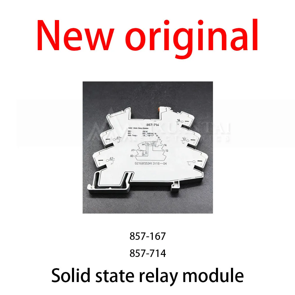 1Pcs/Lot New original 857-167 857-714 Solid state relay module