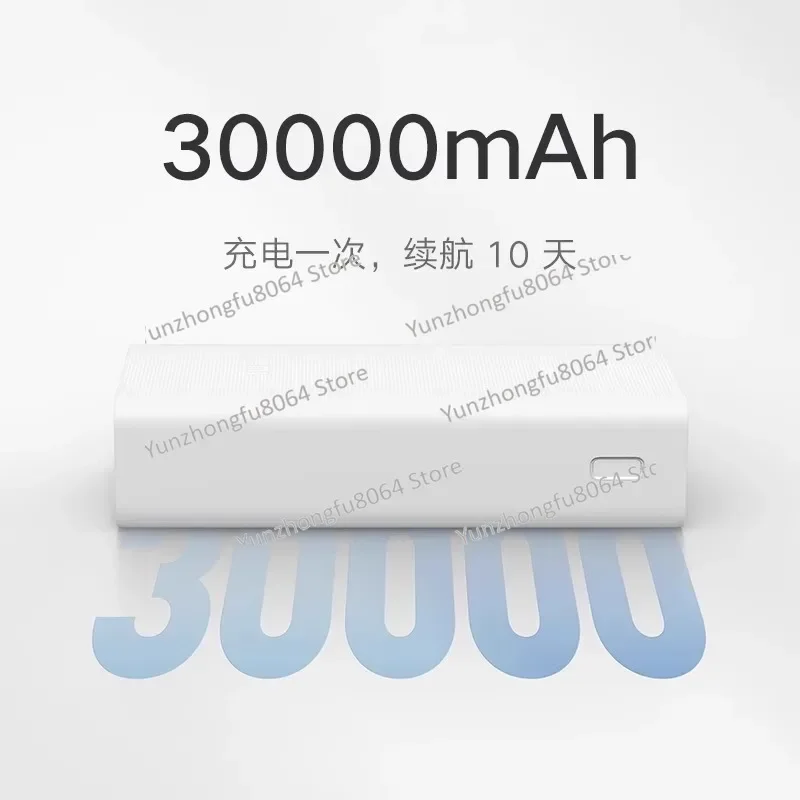 30000mAh Power Bank, Large Capacity, Portable Fast Charging 3w MAh Mobile Power Supply, Multi-port, Computer Fast Charging