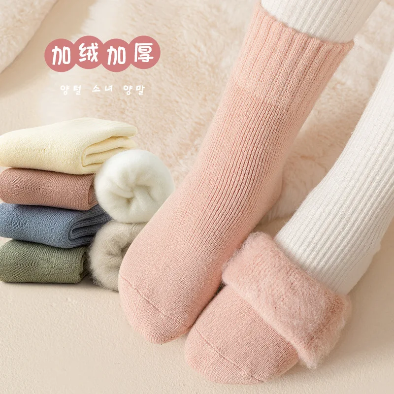 

Зимние детские носки, утепленные флисовые плюшевые носки ярких цветов, средние носки-тапочки для мальчиков и девочек, теплая средняя трубка для сна